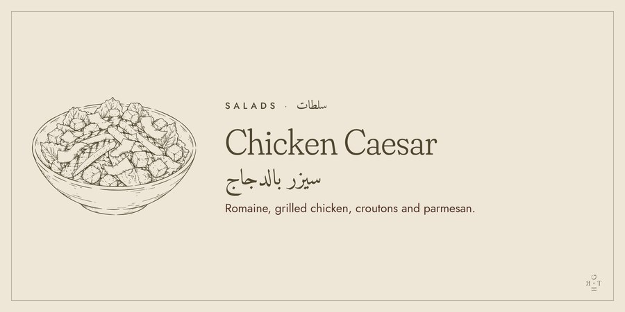 Chicken Caesar buffet tag
