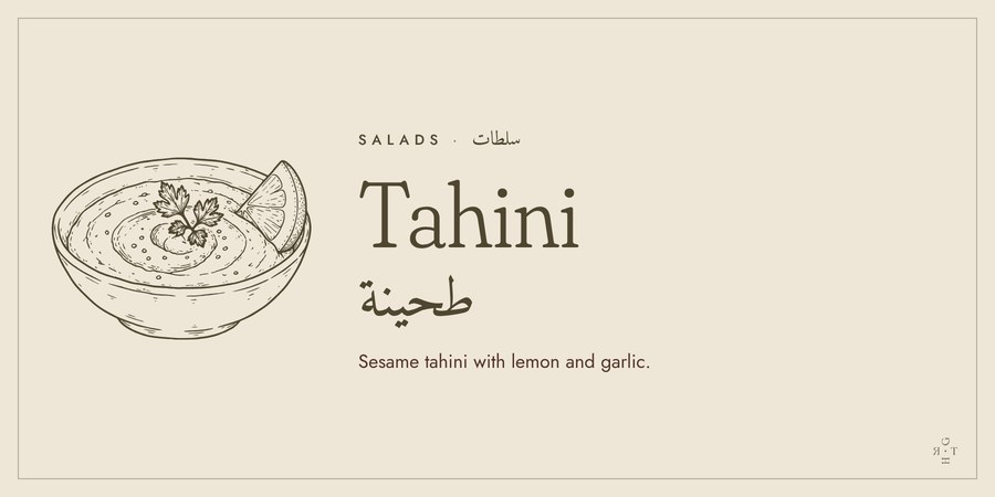 Tahini buffet tag