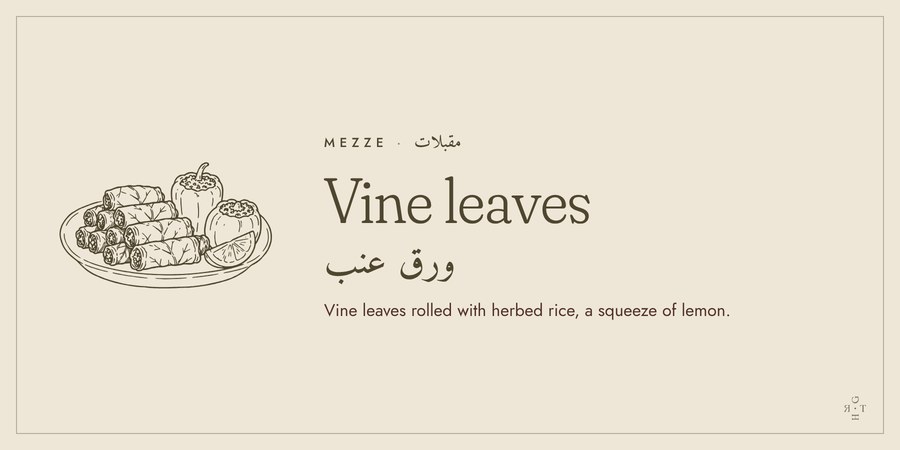 Vine leaves buffet tag