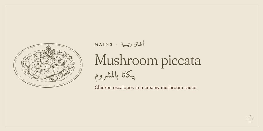 Mushroom piccata buffet tag