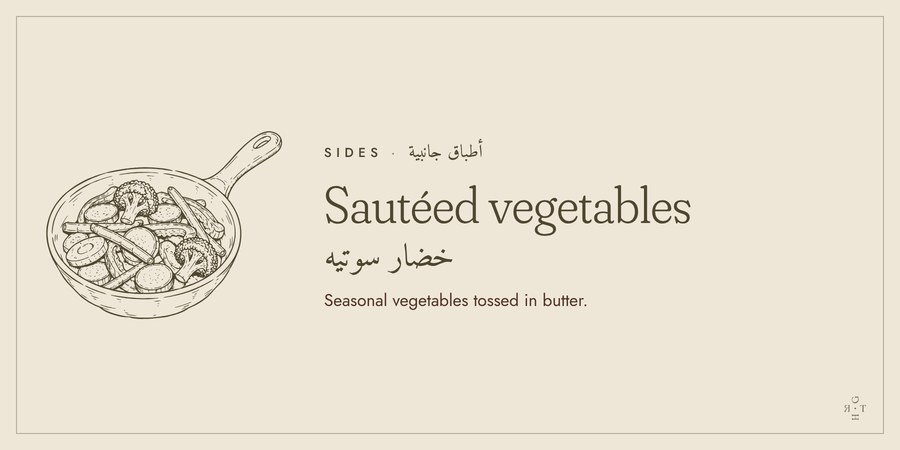Sautéed vegetables buffet tag