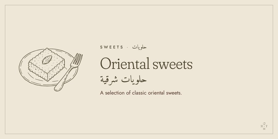 Oriental sweets buffet tag