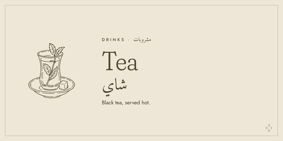 Tea buffet tag