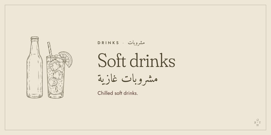 Soft drinks buffet tag