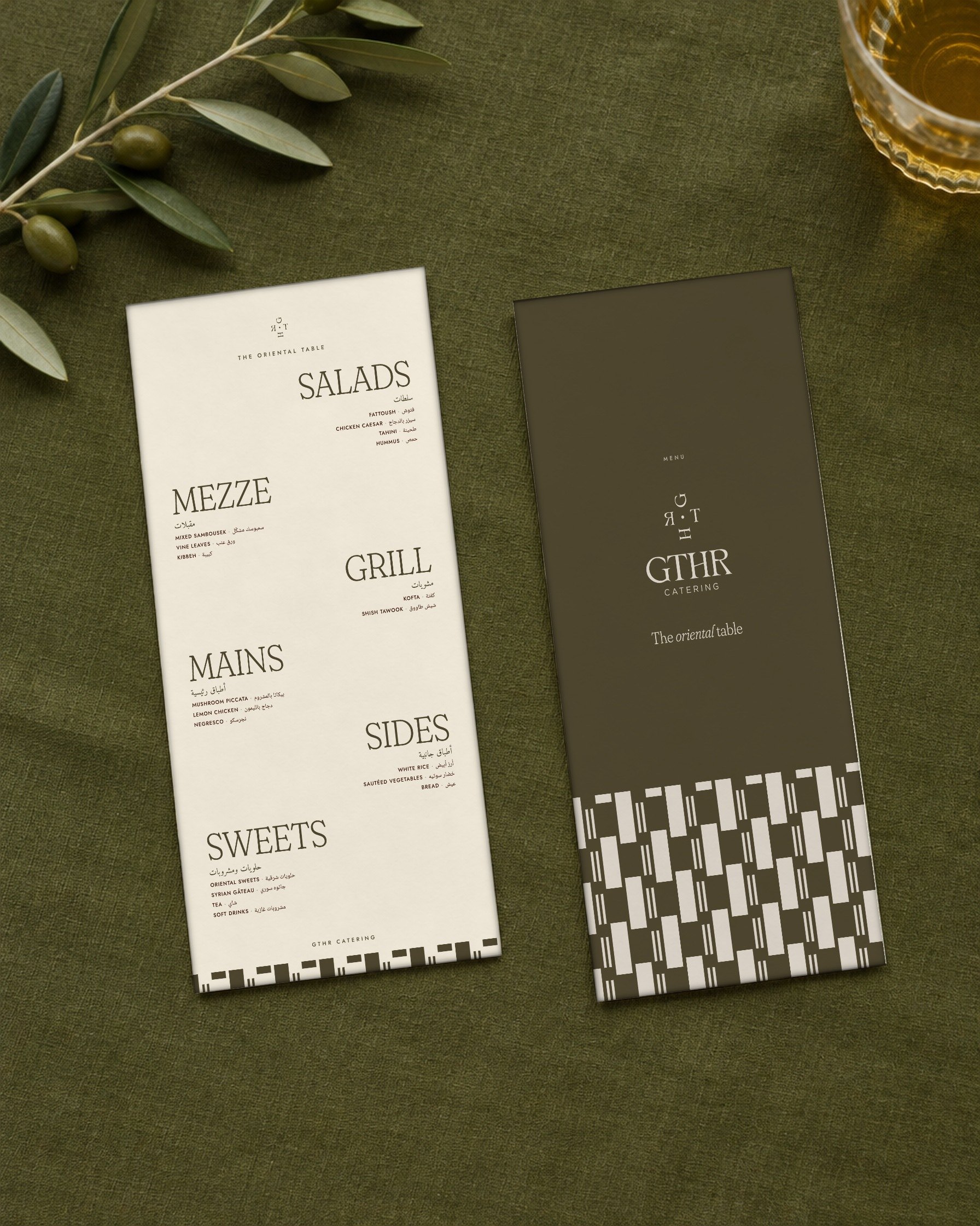 Tall menu card front and back